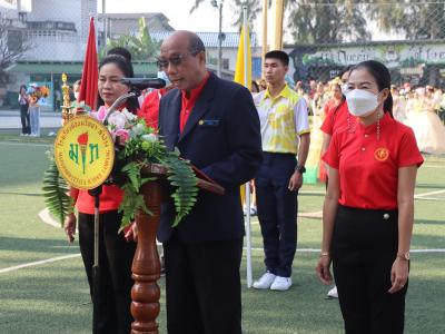 กีฬาสีระดับมัธยมศึกษา ประจำปีการศึกษา 2565