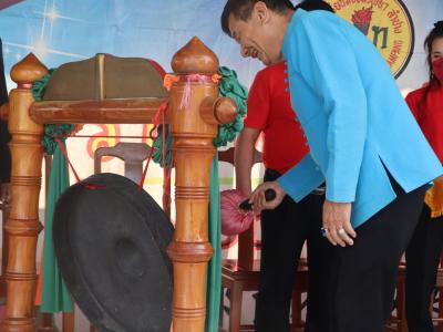 กีฬาสีระดับมัธยมศึกษา ประจำปีการศึกษา 2565