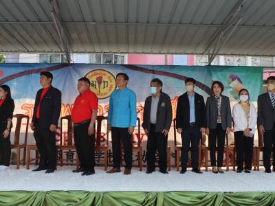 กีฬาสีระดับมัธยมศึกษา ประจำปีการศึกษา 2565