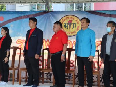 กีฬาสีระดับมัธยมศึกษา ประจำปีการศึกษา 2565