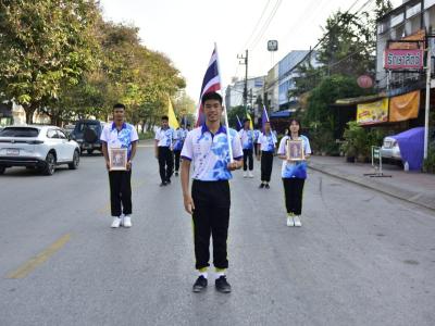 กีฬาสีระดับมัธยมศึกษา ประจำปีการศึกษา 2565