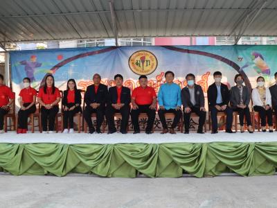 กีฬาสีระดับมัธยมศึกษา ประจำปีการศึกษา 2565