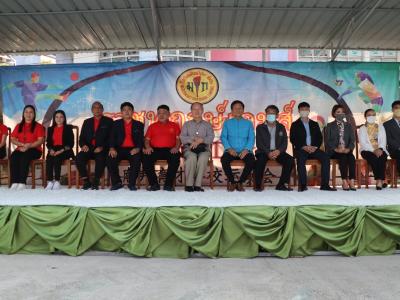 กีฬาสีระดับมัธยมศึกษา ประจำปีการศึกษา 2565