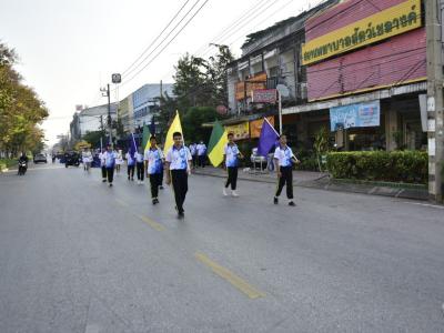 กีฬาสีระดับมัธยมศึกษา ประจำปีการศึกษา 2565