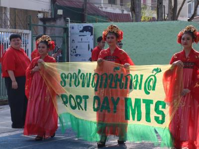 กีฬาสีระดับมัธยมศึกษา ประจำปีการศึกษา 2565