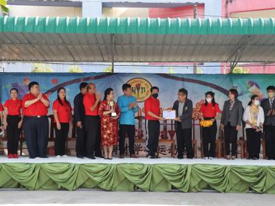 กีฬาสีระดับมัธยมศึกษา ประจำปีการศึกษา 2565
