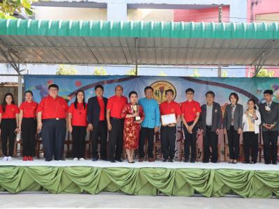 กีฬาสีระดับมัธยมศึกษา ประจำปีการศึกษา 2565