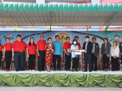 กีฬาสีระดับมัธยมศึกษา ประจำปีการศึกษา 2565