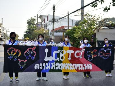 กีฬาสีระดับมัธยมศึกษา ประจำปีการศึกษา 2565