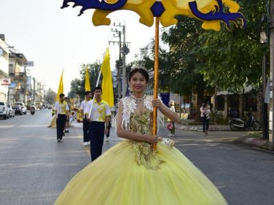 กีฬาสีระดับมัธยมศึกษา ประจำปีการศึกษา 2565