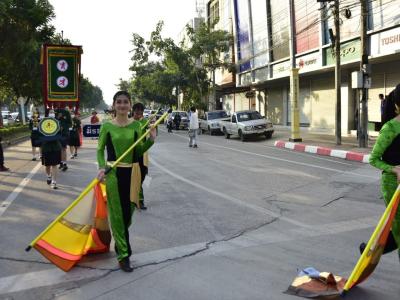 กีฬาสีระดับมัธยมศึกษา ประจำปีการศึกษา 2565