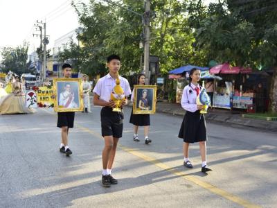 กีฬาสีระดับมัธยมศึกษา ประจำปีการศึกษา 2565