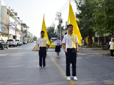 กีฬาสีระดับมัธยมศึกษา ประจำปีการศึกษา 2565