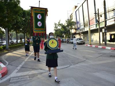 กีฬาสีระดับมัธยมศึกษา ประจำปีการศึกษา 2565