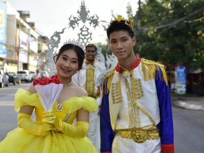 กีฬาสีระดับมัธยมศึกษา ประจำปีการศึกษา 2565