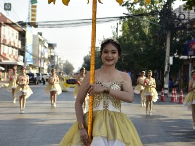 กีฬาสีระดับมัธยมศึกษา ประจำปีการศึกษา 2565