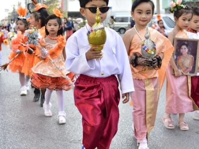 กีฬาสีระดับอนุบาล-ประถมศึกษา ประจำปีการศึกษา 2565