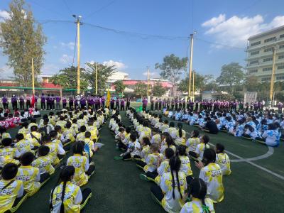 กีฬาสีระดับอนุบาล-ประถมศึกษา ประจำปีการศึกษา 2565