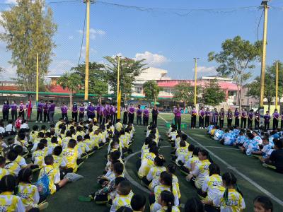 กีฬาสีระดับอนุบาล-ประถมศึกษา ประจำปีการศึกษา 2565
