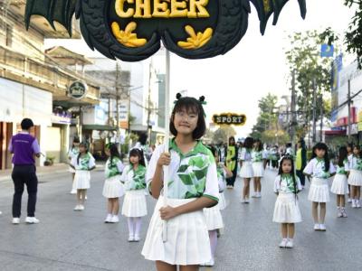 กีฬาสีระดับอนุบาล-ประถมศึกษา ประจำปีการศึกษา 2565