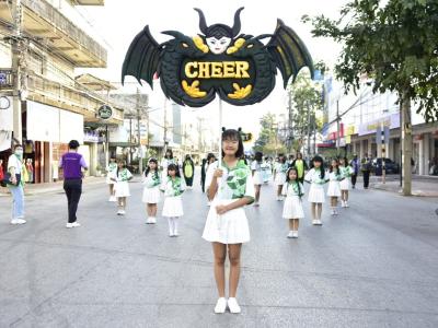 กีฬาสีระดับอนุบาล-ประถมศึกษา ประจำปีการศึกษา 2565