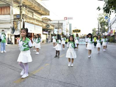 กีฬาสีระดับอนุบาล-ประถมศึกษา ประจำปีการศึกษา 2565