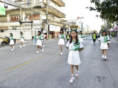 กีฬาสีระดับอนุบาล-ประถมศึกษา ประจำปีการศึกษา 2565