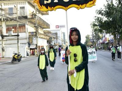 กีฬาสีระดับอนุบาล-ประถมศึกษา ประจำปีการศึกษา 2565