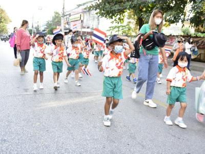 กีฬาสีระดับอนุบาล-ประถมศึกษา ประจำปีการศึกษา 2565