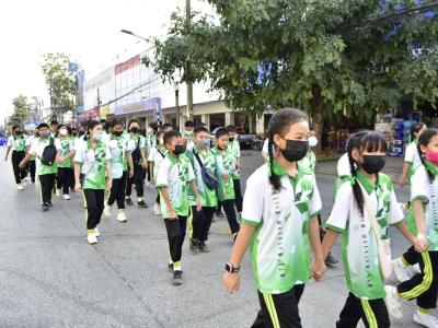 กีฬาสีระดับอนุบาล-ประถมศึกษา ประจำปีการศึกษา 2565