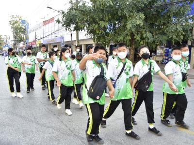 กีฬาสีระดับอนุบาล-ประถมศึกษา ประจำปีการศึกษา 2565