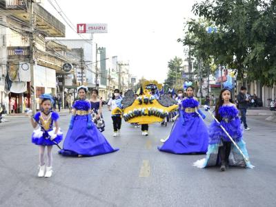 กีฬาสีระดับอนุบาล-ประถมศึกษา ประจำปีการศึกษา 2565