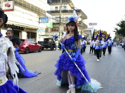 กีฬาสีระดับอนุบาล-ประถมศึกษา ประจำปีการศึกษา 2565