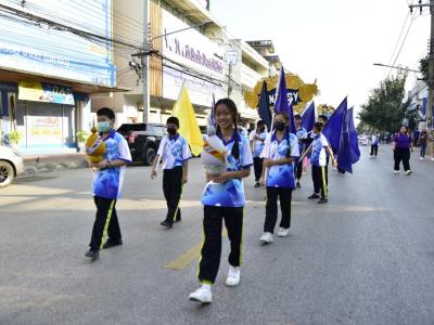 กีฬาสีระดับอนุบาล-ประถมศึกษา ประจำปีการศึกษา 2565