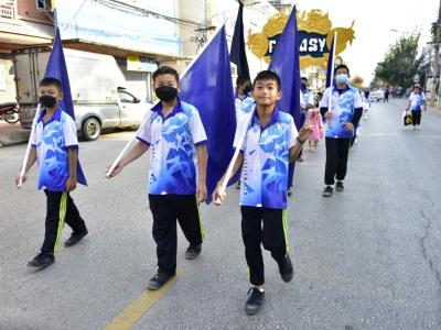 กีฬาสีระดับอนุบาล-ประถมศึกษา ประจำปีการศึกษา 2565