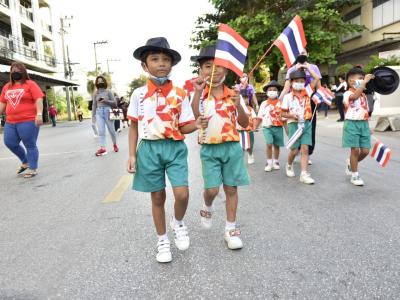 กีฬาสีระดับอนุบาล-ประถมศึกษา ประจำปีการศึกษา 2565