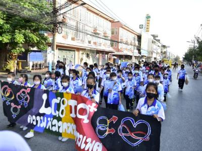 กีฬาสีระดับอนุบาล-ประถมศึกษา ประจำปีการศึกษา 2565