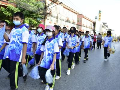 กีฬาสีระดับอนุบาล-ประถมศึกษา ประจำปีการศึกษา 2565