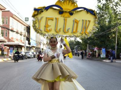 กีฬาสีระดับอนุบาล-ประถมศึกษา ประจำปีการศึกษา 2565