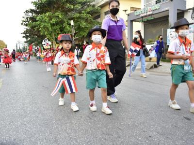 กีฬาสีระดับอนุบาล-ประถมศึกษา ประจำปีการศึกษา 2565