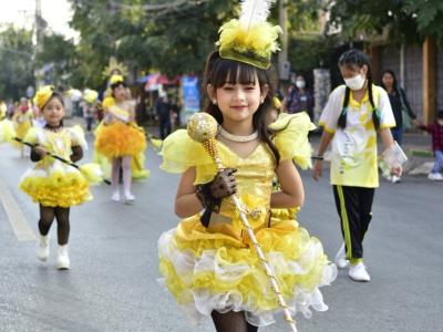 กีฬาสีระดับอนุบาล-ประถมศึกษา ประจำปีการศึกษา 2565