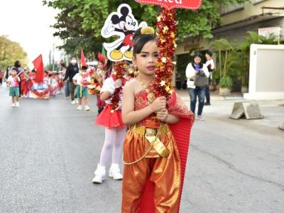กีฬาสีระดับอนุบาล-ประถมศึกษา ประจำปีการศึกษา 2565