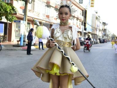 กีฬาสีระดับอนุบาล-ประถมศึกษา ประจำปีการศึกษา 2565