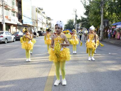 กีฬาสีระดับอนุบาล-ประถมศึกษา ประจำปีการศึกษา 2565
