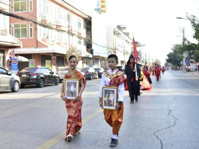 กีฬาสีระดับอนุบาล-ประถมศึกษา ประจำปีการศึกษา 2565