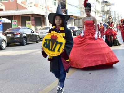 กีฬาสีระดับอนุบาล-ประถมศึกษา ประจำปีการศึกษา 2565