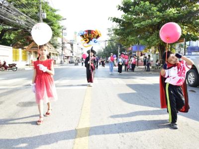 กีฬาสีระดับอนุบาล-ประถมศึกษา ประจำปีการศึกษา 2565