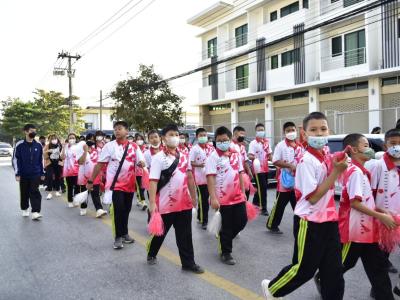 กีฬาสีระดับอนุบาล-ประถมศึกษา ประจำปีการศึกษา 2565