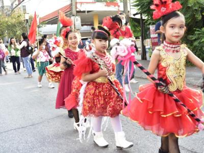 กีฬาสีระดับอนุบาล-ประถมศึกษา ประจำปีการศึกษา 2565