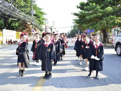 กีฬาสีระดับอนุบาล-ประถมศึกษา ประจำปีการศึกษา 2565